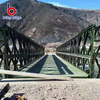 Long-span prefabricated bridge